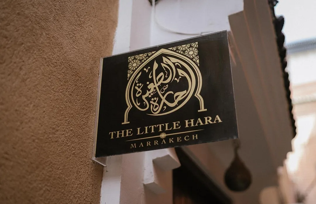 The Little Hara-1